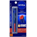 ニベア リッチケア&カラーリップ ルビーレッド 2g 花王 ニベアR&カラ- ルビ-レツト