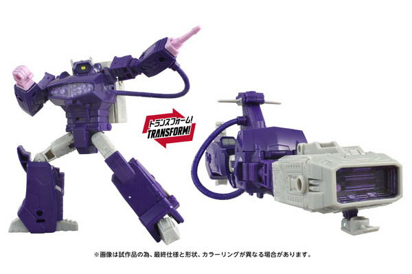 製品画像：27位