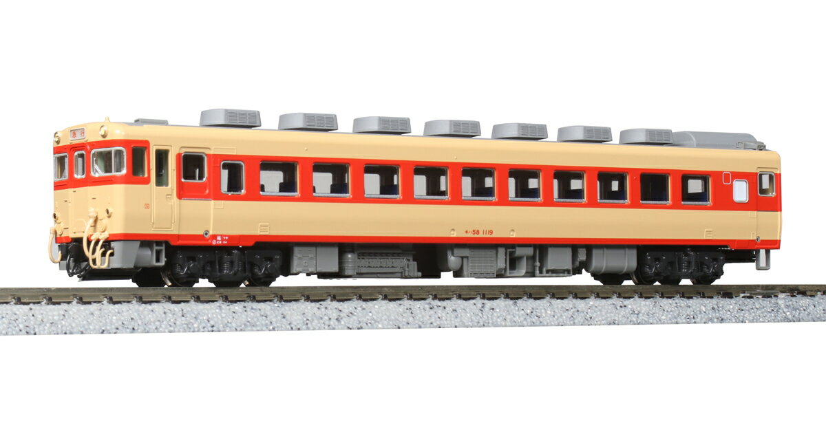 ［鉄道模型］カトー 【再生産】(Nゲージ) 6128 キハ58 1100