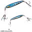 TGベイト SLJ 45g(FPHマイワシ) ダイワ TGベイト SLJ 45g(FPHマイワシ) DAIWA タングステン メタルジグ TGベイト SLJ 45g(FPHマイワシ) ダイワ TGベイト SLJ 45g(FPHマイワシ) DAIWA タングステン メタルジグ