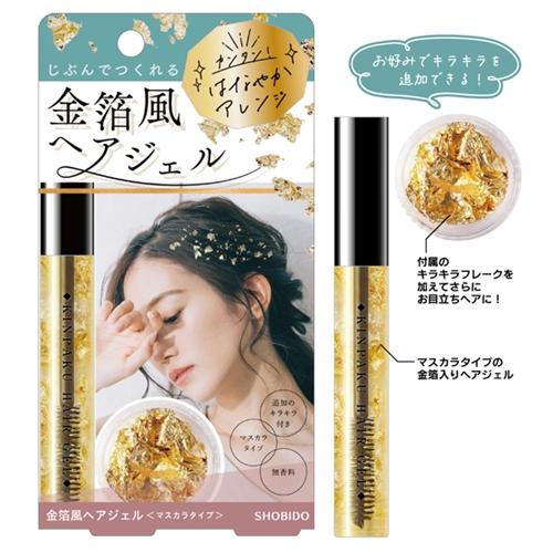 金箔風ヘアジェル / 9ml