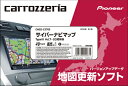 CNSD-C3700 パイオニア サイバーナビマップ Type　 Vol.7・SD更新版 carrozzeria(カロッツェリア)