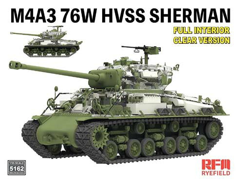 楽天市場】1/35 シャーマンの通販