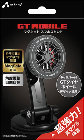 エアージェイ MagSafe対応 タイヤ型スマホホルダー GT MOBILE（ブラック） air-J GT-MGWBK