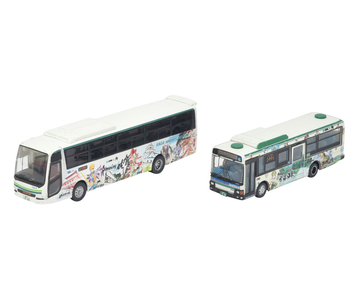 ［鉄道模型］トミーテック (N) ザ・バスコレクション SaGa風呂バス（昭和バス・佐賀市交通局）2台セットB