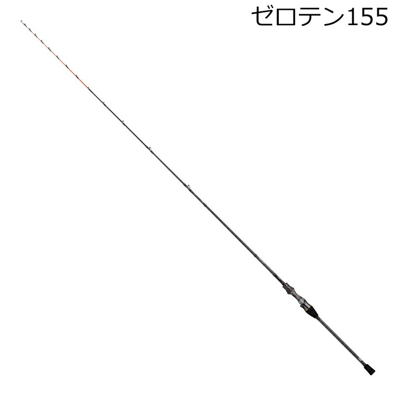 ダイワ 23 メタリア マルイカ ゼロテン155 23メタリアマルイカ ゼロテン155 DAIWA 船竿...