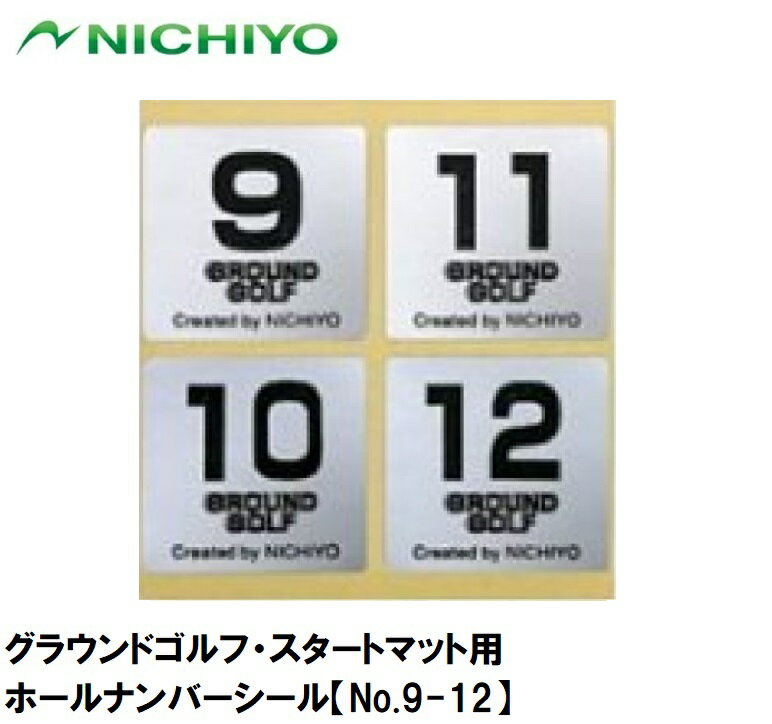 SI-SM9 ˥衼 饦ɥաȥޥåѥۡʥСNo.9-12 NICHIYO