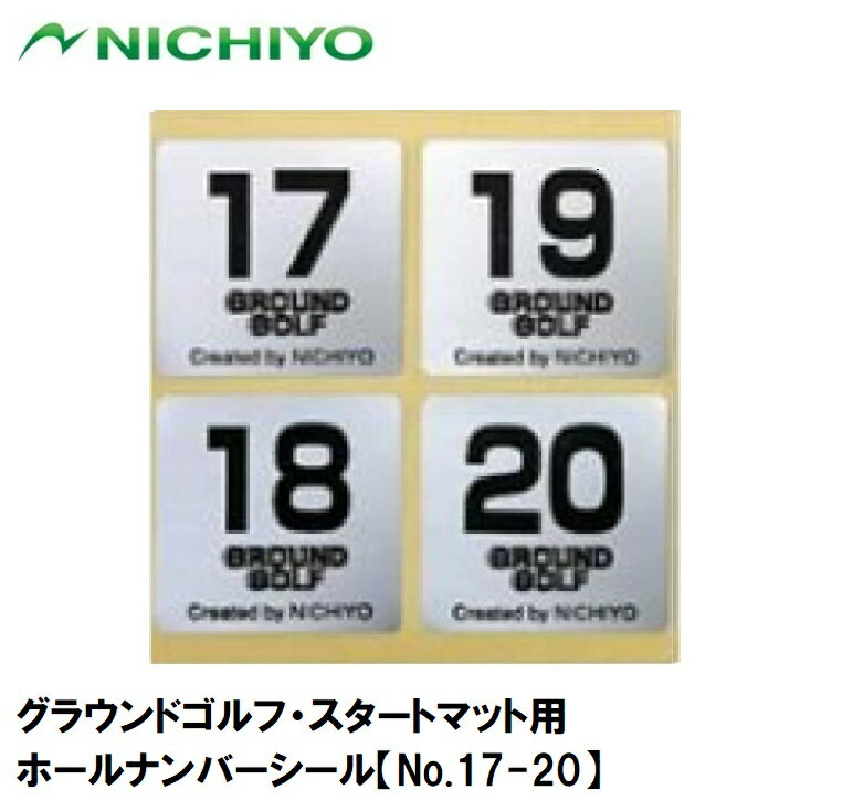 SI-SM17 ˥衼 饦ɥաȥޥåѥۡʥСNo.17-20 NICHIYO