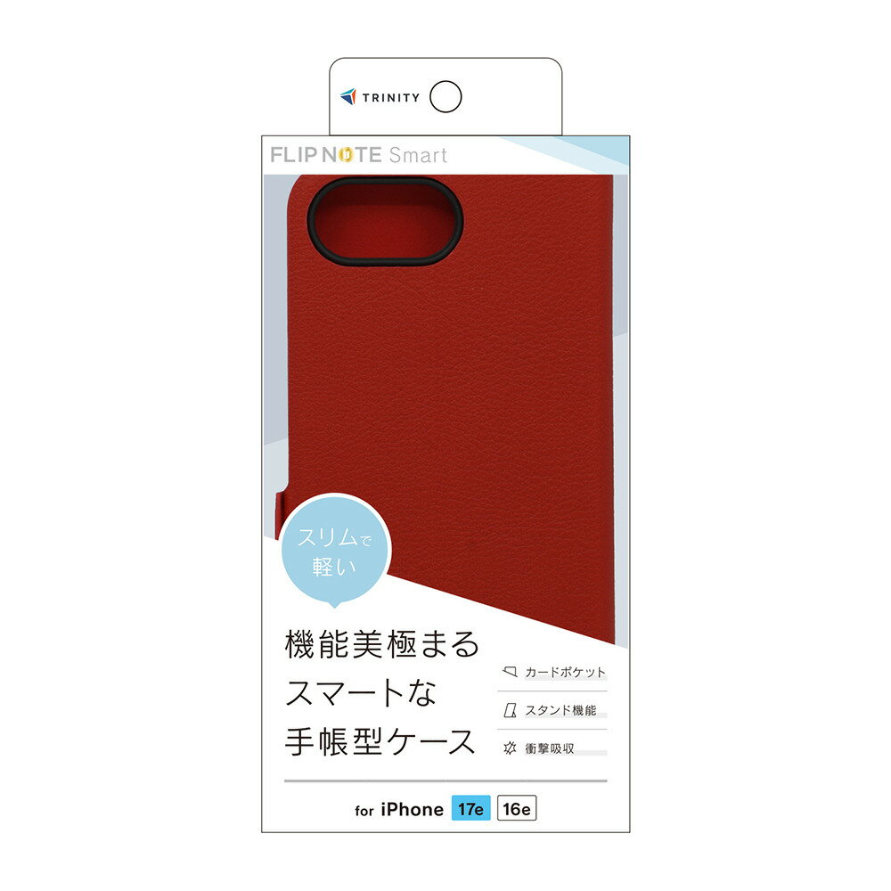 トリニティ iPhone 17e/16e用  薄型スマートフリップノートケース（レッド） TR-IP26S-FNS-LRD