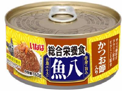 Rakuten - キャットフード 猫缶 魚八 総合栄養食 かつお節入り 160g いなばペットフード IM-394ソウゴウカツオブシ160