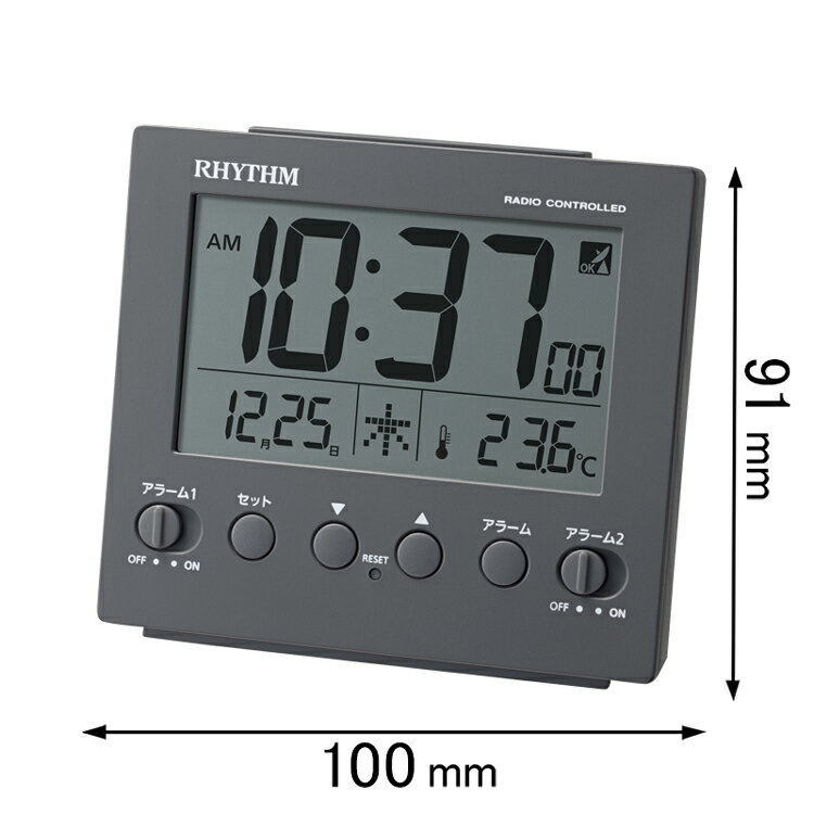 Foreign - リズム 電波目覚まし時計 フィットウェーブD236 8RZ236SR82 [8RZ236SR82]【返品種別A】