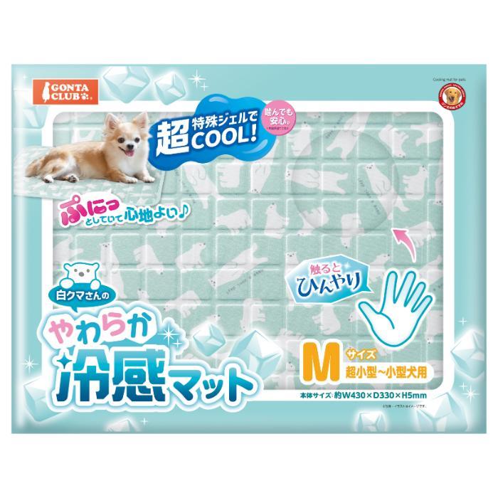 【返品種別B】□「返品種別」について詳しくはこちら□※仕様及び外観は改良のため予告なく変更される場合がありますので、最新情報はメーカーページ等にてご確認ください。◆ワンちゃんの身体にやさしい、ぷにっとした手触りのひんやりジェルマットです。◆特殊ジェルで快適なひんやり感。◆噛んでしまっても中身が漏れ出てしまうことがないので安心です。■材質・・・本体生地：ポリエステル95％、ポリウレタン5％(TPUコーティング)ジェル部分：水、グリセリン、CMC-Na■商品使用時サイズ：約W430×D330×H5mm原産国：中華人民共和国マルカン広告文責：株式会社Joshin(06-6633-1111)日用雑貨＞ペット＞犬＞ドッグ用品＞胴輪・衣類・アクセサリー＞ベッド・マット・寝具