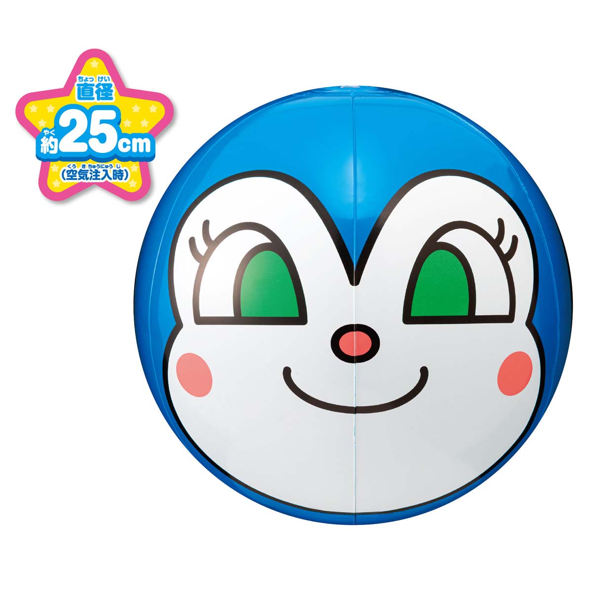 アガツマ アンパンマン 顔ボール コキンちゃん それいけ！アンパンマン