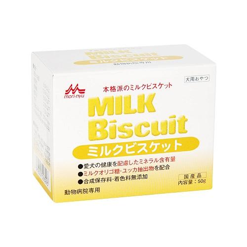 犬用おやつ ミルクビスケット 犬用 50g 森乳サンワールド ミルクビスケツト