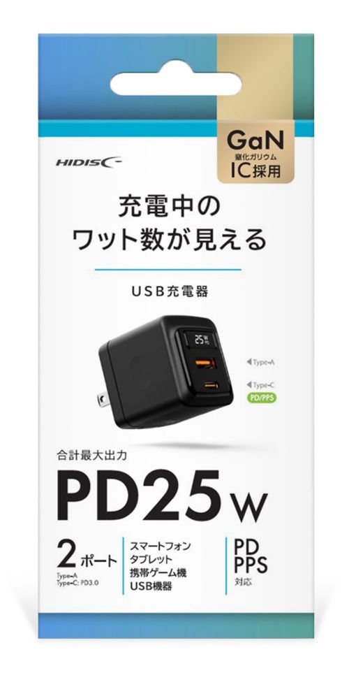 【返品種別A】□「返品種別」について詳しくはこちら□メーカー保証期間 6ヶ月◆LED表示：充電速度の可視化ができる◆Type-C×1ポート搭載：幅広い機器に対応可能◆コンパクトで高出力：軽量・小型でありながら高出力を実現◆PD、PPS対応：従来品より高速かつ効率的な充電が可能■　仕　様　■定格入力：AC100-240V 50/60Hz 0.8A合計出力：25W Max定格出力：Type-C（単独使用時）：5V/3A、9V/2.77A、12V/2.08A（PD充電時 最大25W)PPS：3.3-11V/2.25AType-A（単独使用時）：5V/3A、9V/2A、12V/1.5A （QC充電時 最大18W)Type-C+Type-A同時使用：5V/3A（合計最大15W）※PD・QC非対応時（Type-C、Type-A単独使用時）：5V/3A（合計最大15W）（Type-C+Type-A同時使用時）：5V/3A（合計最大15W）プラグ形状：2P（スイングプラグ）ポート数：Type-Aポート×1、Type-Cポート×1本体寸法：W43.8×D42.3×H36.3mm[HDACW2P25BK]スマートフォン関連/情報端末＞スマートフォン関連アクセサリー＞充電器＞AC充電器