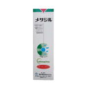 犬猫用サプリメント メサジル 犬猫用 120.5g ささえあ製薬 メサジルイヌネコヨウ120.5G