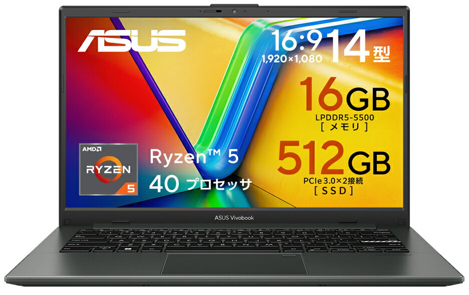 ASUS｜エイスース ノートパソコン ASUS Vivobook Go 14(14型/Windows11/Ryzen 5 40/メモリ 16GB/SSD 512GB)ミックスブラック E1404FA-R5165FWJ6
