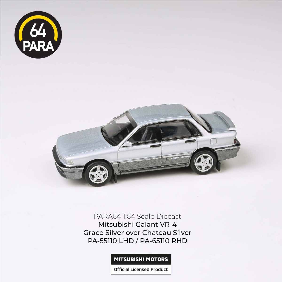PARA64 1/64 三菱 ギャラン VR-4 1988 グレースシルバー/シャトーシルバー LHD【PA-55110】 ミニカー
