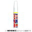 AD-MMX59213 ۥ åڥ С LUQ WESTMINSTER GRAY MC 20ml Holts