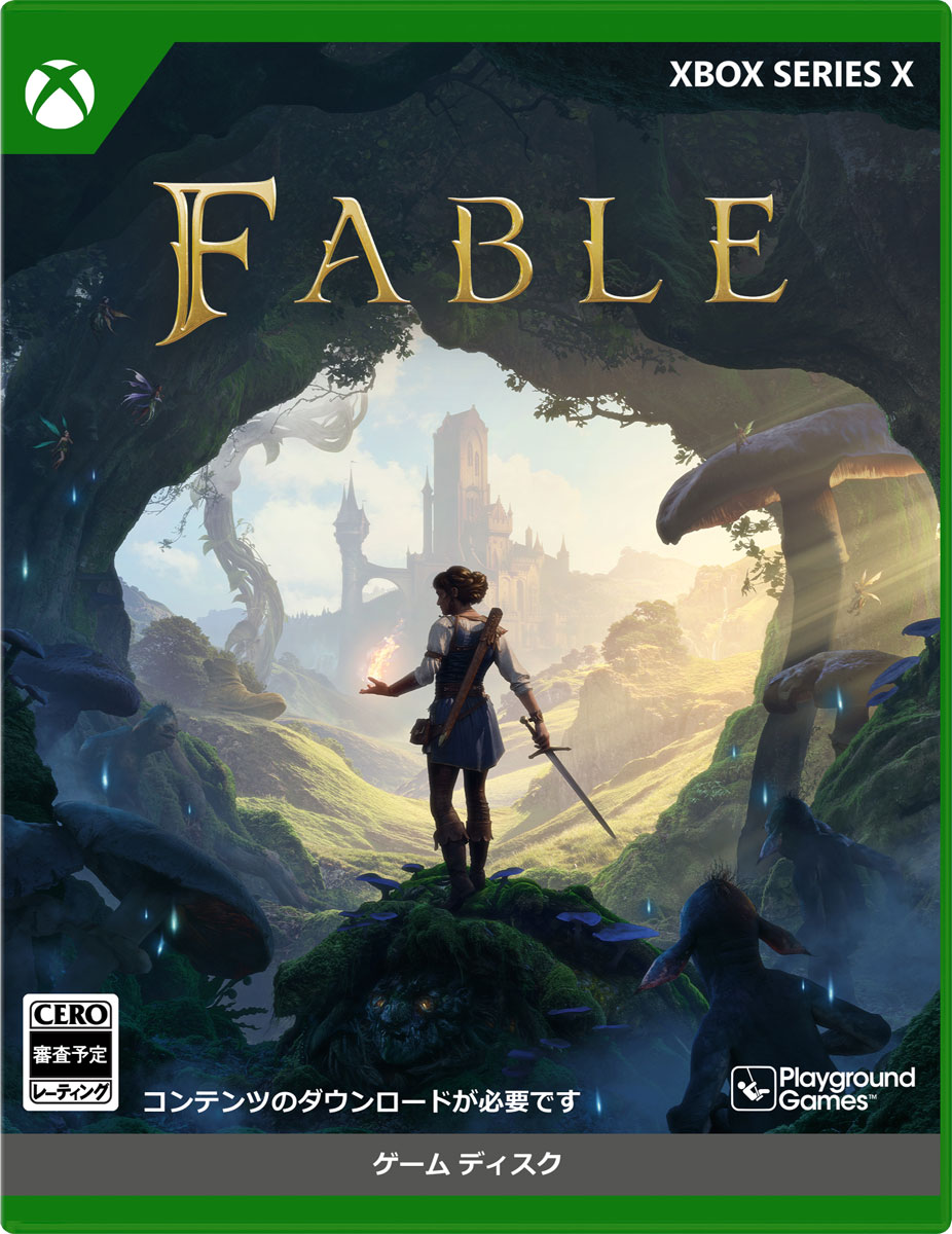 日本マイクロソフト 【特典付】【Xbox Series X】Fable [EP2-81223 XBOX フェイブル]