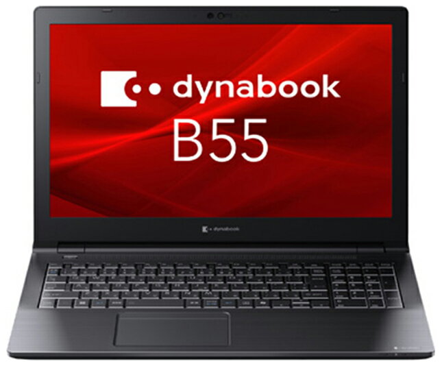 Dynabook｜ダイナブック ノートパソコン B55(15.6型/Windows11/Core i5 1334U/メモリ 16GB/SSD 256GB/DVD) A6BWLYLC571A