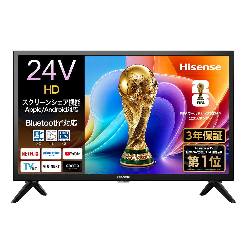 名)228.Hisense 24インチ 液晶テレビ 24A48R 2025年製 4571637984538.jpg