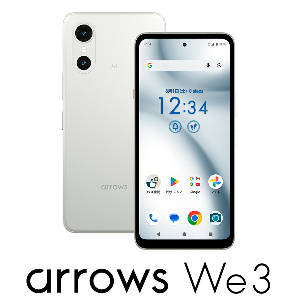 arrows We3 M09