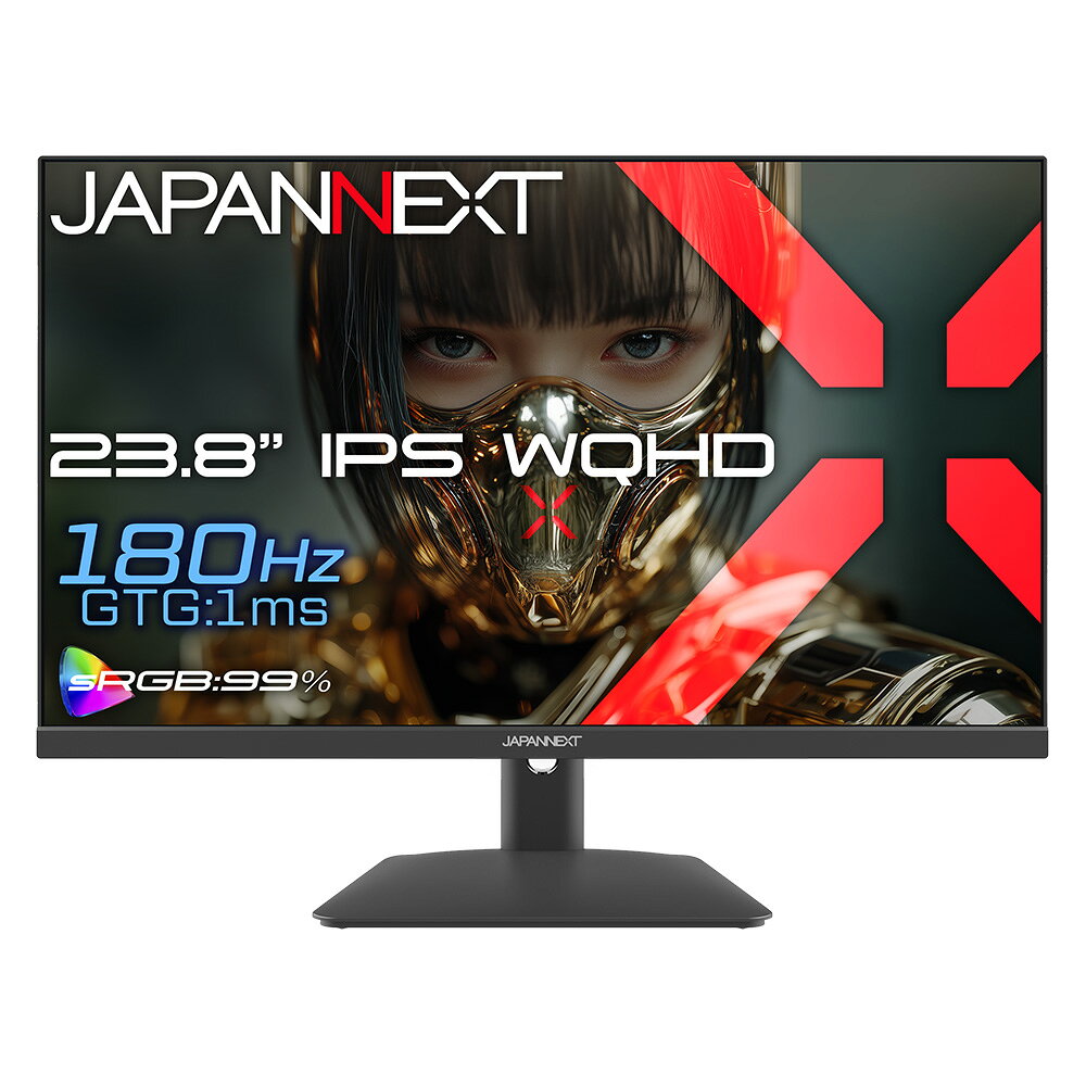 JAPANNEXT ゲーミング液晶ディスプレイ(23.8型/IPS(FFS)/WQHD 2560×1440/180Hz/1ms)(ブラック) JN-IPS238G180Q2