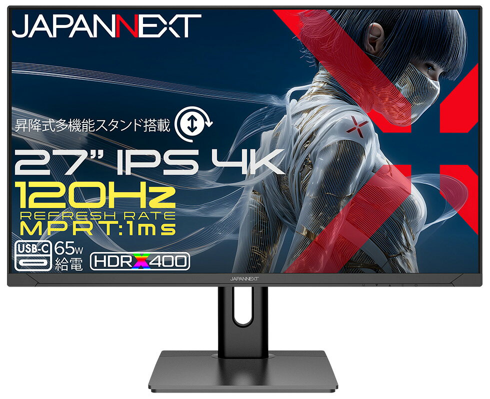 JAPANNEXT ゲーミング液晶ディスプレイ(27型/IPS(ADS)/4K 3840×2160/120Hz/1ms)(ブラック) JN-IPS27G120U2-HSPC6