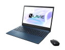 NEC 15.6型ノートパソコン NEC LAVIE N1570/GAL ネイビーブルー（Core i7/ 16GB/ 512GB SSD/ DVDドライブ/ Officeあり） PC-N1570GAL-J