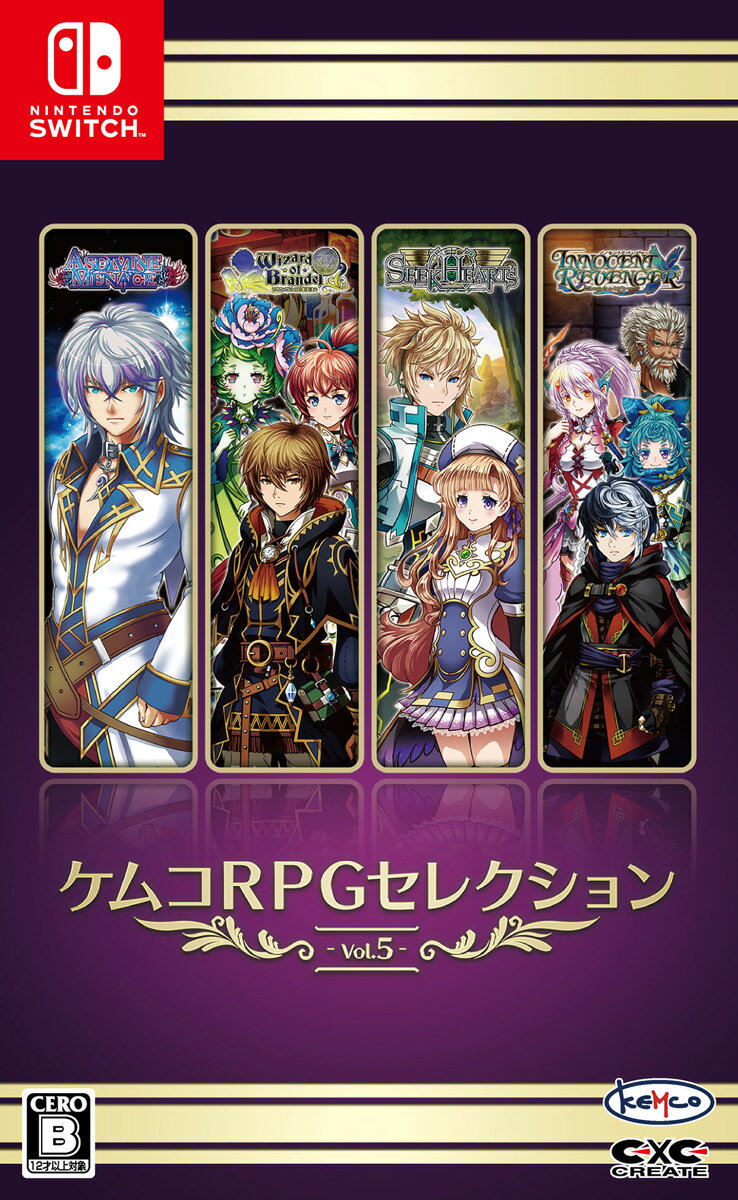 ケムコRPGセレクション Vol.5