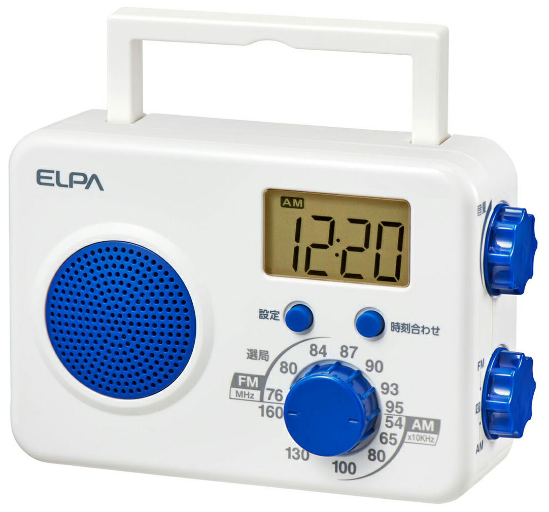ELPA 防滴シャワーラジオ ER-W41F ELPA