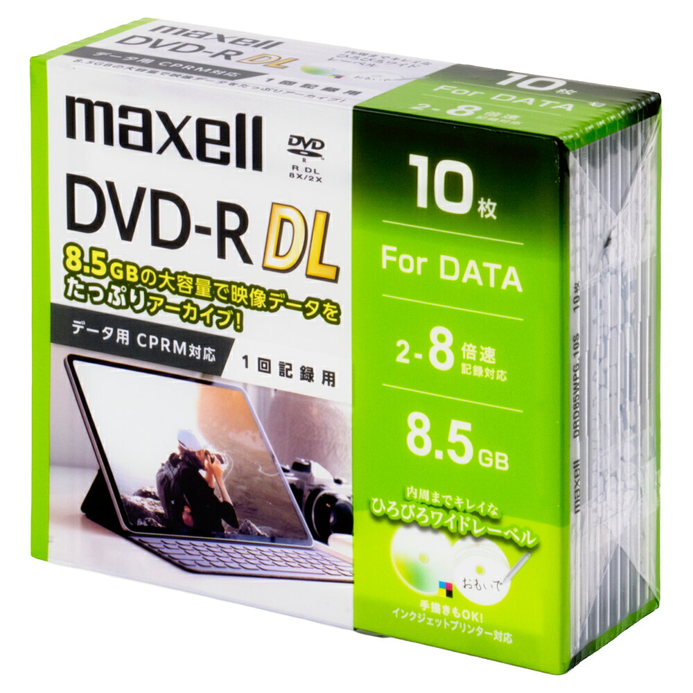 【返品種別A】□「返品種別」について詳しくはこちら□PCに保存した映像データをアーカイブ◆CPRM対応DVD-Rでデジタル放送の記録・録画が可能◆高性能記録膜を採用し、優れた記録・再生・保存特性を実現◆外径118mmから内径22mmまでムラのない鮮やかな印刷が可能な「ひろびろワイドレーベル」採用◆生産ラインでの全数検査を実施し、高品質を確保■　仕　様　■メディア形式：データ用DVD-R DL記録速度：2-8倍速記録容量：8.5GB枚数：10枚インクジェットプリンター対応：○パッケージ：5mmスリムケース[DRD85WPG10S]パソコン周辺＞データメディア＞データ用DVDメディア＞DVD-RW