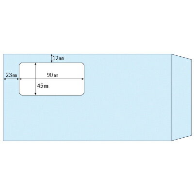 ヒサゴ 窓つき封筒 長形3号 ブルー 200枚 MF-04(ヒサゴ)