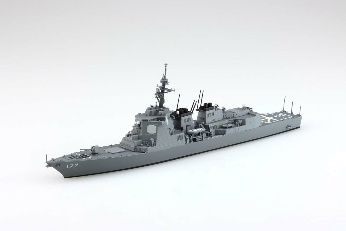 アオシマ 1/700 ウォーターライン No.21 海上自衛隊 護衛艦 あたご プラモデル