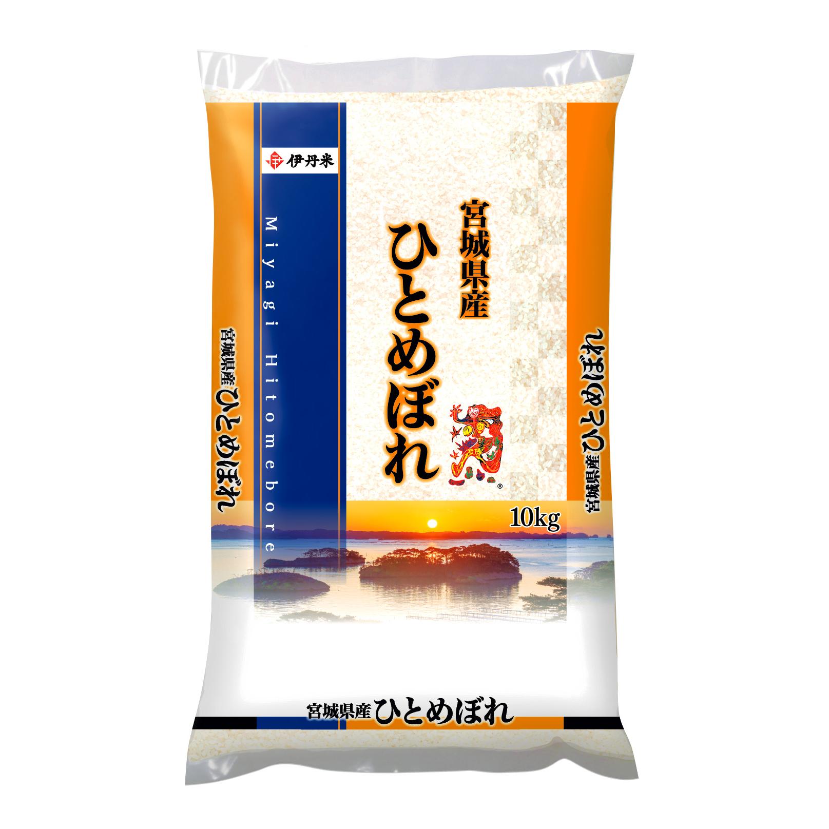 宮城県産ひとめぼれ 10kg 伊丹米 ミヤギケンサンヒトメボレ 10KGN