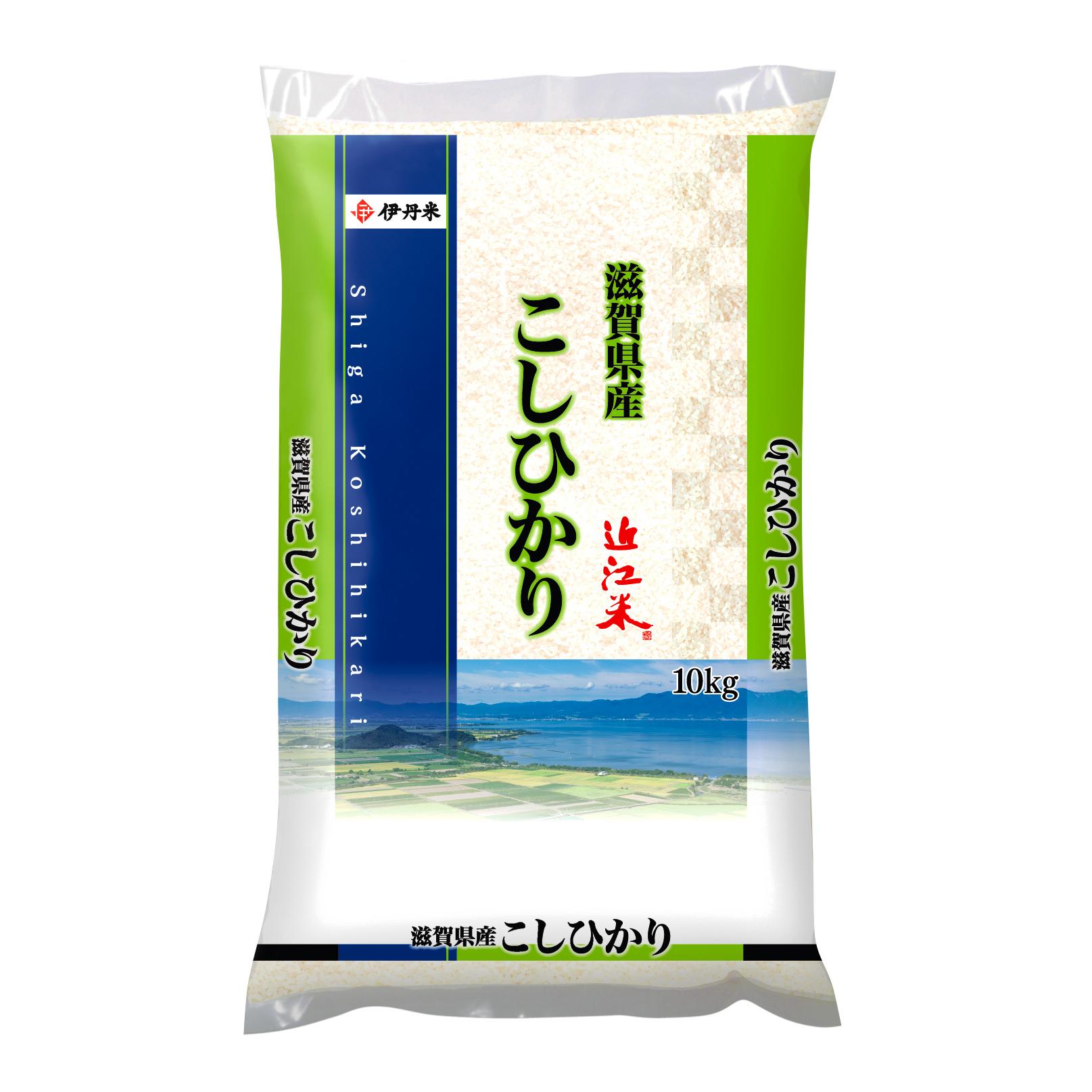 滋賀県産コシヒカリ 10kg 伊丹米 シガケンサンコシヒカリ 10KGN