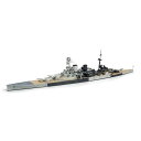 タミヤ 1/700 イギリス海軍 巡洋戦艦レパルス 【31617】 その1