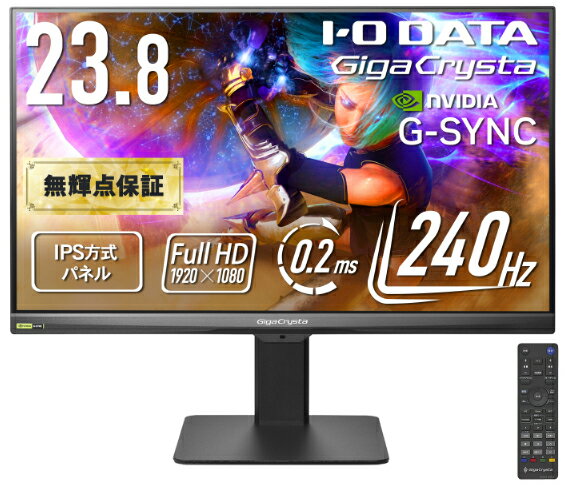 製品画像：22位