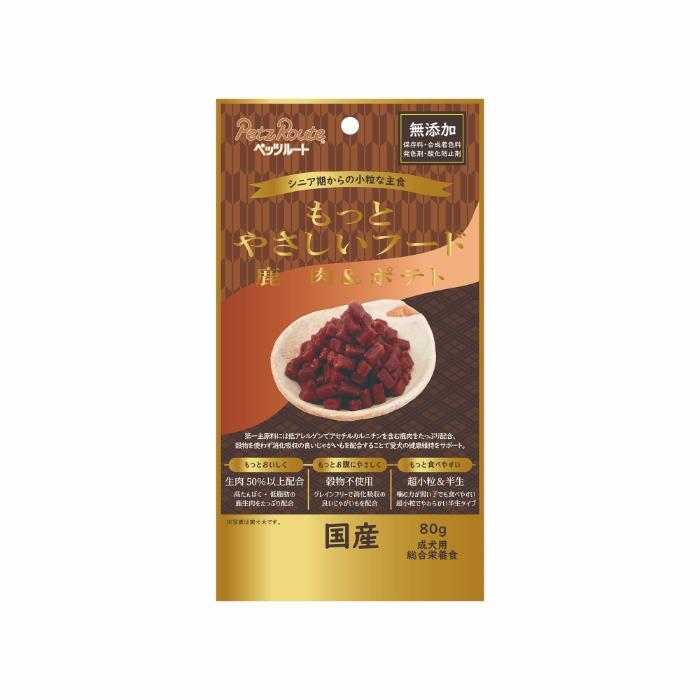 ペッツルート もっとやさしいフード 仔羊肉＆ポテト 80g