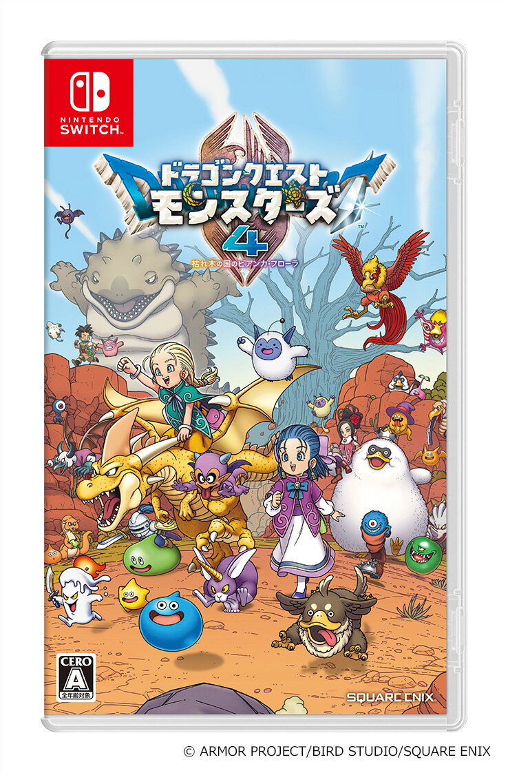 楽天市場】ドラクエ4（Nintendo Switch｜テレビゲーム）の通販