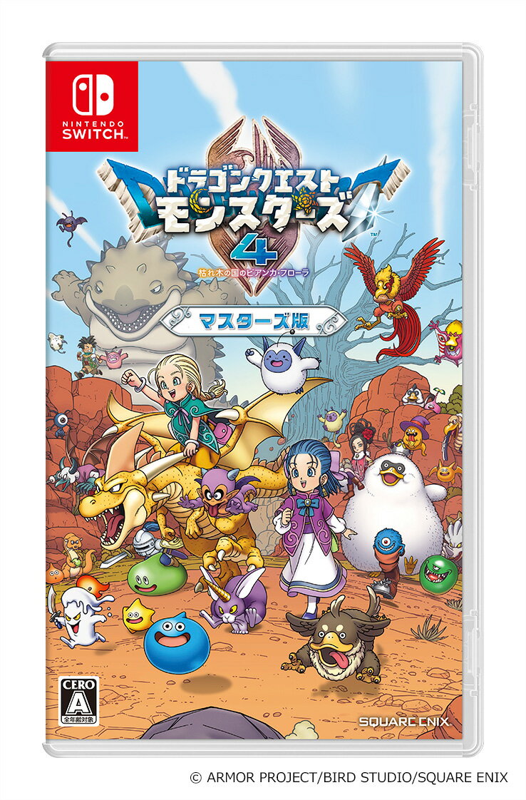 スクウェア エニックス 【Joshinオリジナル特典付】【Switch】ドラゴンクエストモンスターズ4 枯れ木の国のビアンカ フローラ マスターズ版 HAC-R-BNDYA NSW ドラゴンクエストモンスタ-ズ4 ゲンテイ