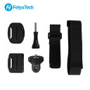 FY25229 FeiyuTech 「FeiyuTech Pocket 3」用ベルト2種 ベースマウント