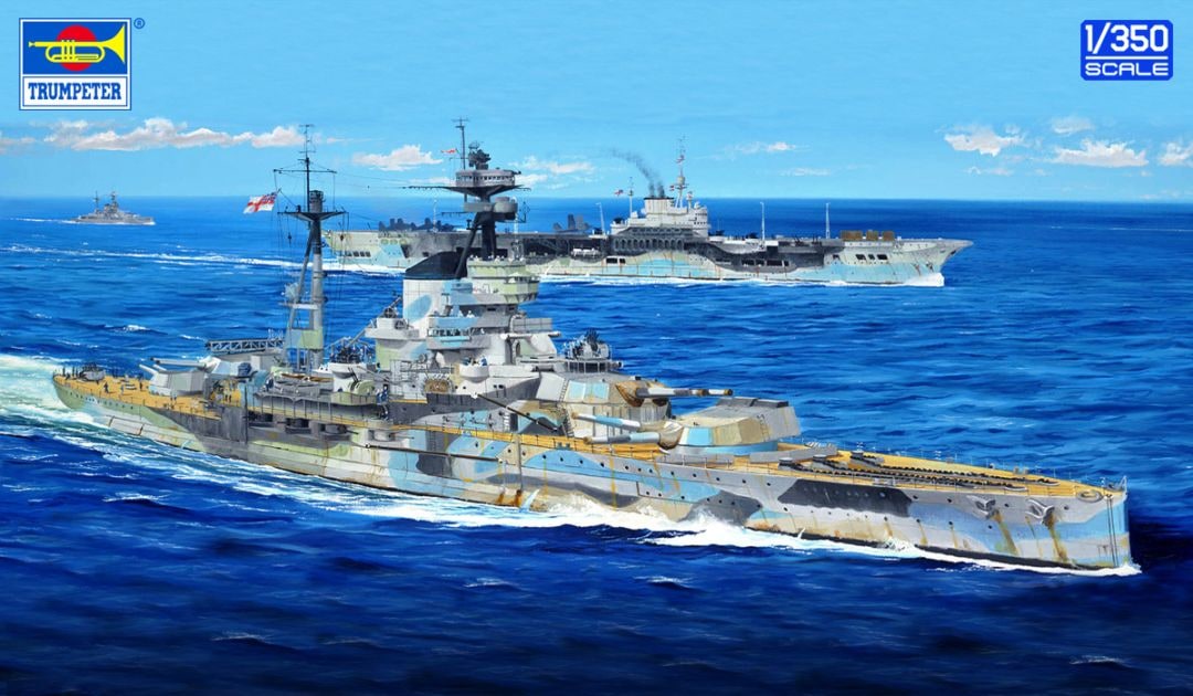 楽天市場】モニター艦 hms（プラモデル・模型｜ホビー）の通販