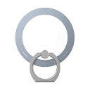 AAUXX iRing Mag マグネット式簡単着脱 スマホリング(スチールブルー) UMS-IR15MGSB2