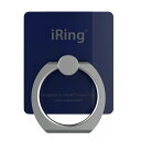 AAUXX スマホリング 『iRing』(ネイビー) UMS-NIRNA