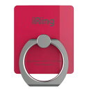 AAUXX スマホリング 『iRing』(マゼンダ) UMS-NIRMG
