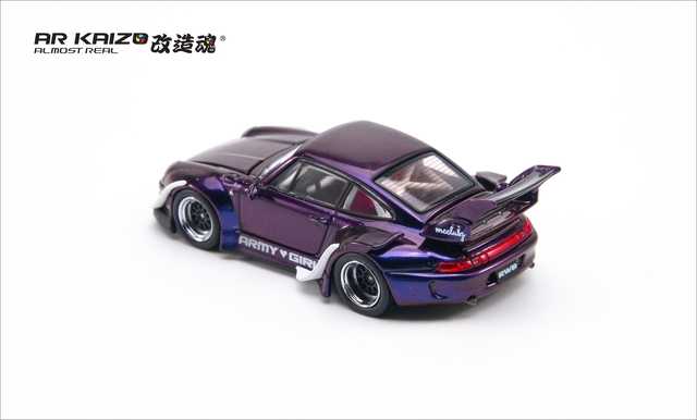 楽天市場】rwb 1/64の通販