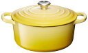 21177-22-403 ル・クルーゼ 【IH対応】 シグニチャー ココット・ロンド 22cm シルバーツマミ (ソレイユ) Le Creuset [21177...