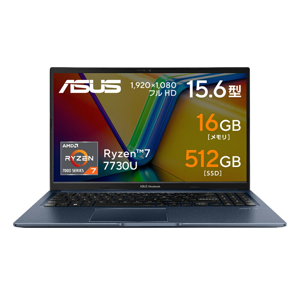 ASUSʥ 15.6 Ρȥѥ ASUS Vivobook 15 M1502YARyzen 7/ 16GB/ 512GB SSD/ WPS Office 2˥磻åȥ֥롼 M1502YA-BQ137W